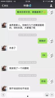 吴川最新爆料网信息,揭秘娱乐圈幕后真相